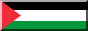 free palestine free palestine